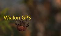 Wialon GPS Tracking(GPS定位器) 1.2 官方版